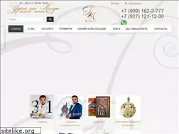 Sites similar to mehdiland-shop.ru