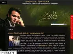 Sites similar to mehdiland.ru