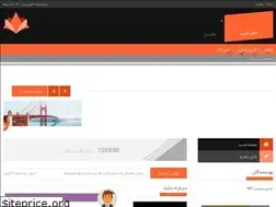 Sites similar to mehdim.blog.ir