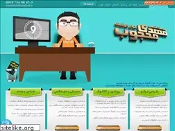 Sites similar to mehdimahjoob.ir