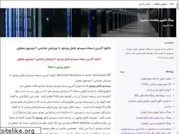 Sites similar to mehdimrg.blogsky.com