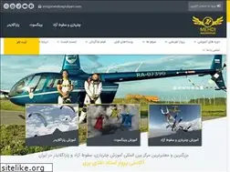 Sites similar to mehdinaghdipari.com