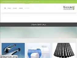 Sites similar to mehdinia.com