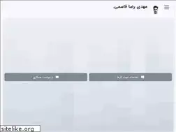 Sites similar to mehdireza.ir