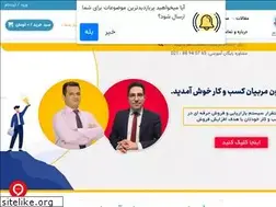 Sites similar to mehdisayahnia.ir