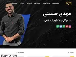 Sites similar to mehdiseo.com