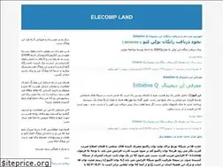 Sites similar to mehdisoheili.blogfa.com