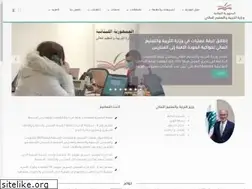 Sites similar to mehe.gov.lb