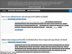 Sites similar to mehealthroutine.blogspot.com