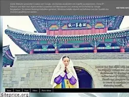 Sites similar to meheartseoul.blogspot.com
