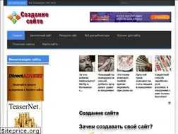 Sites similar to mehelps.ru