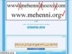 Sites similar to mehenni.hooxs.com