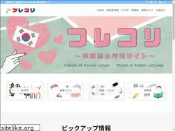 Sites similar to meher-light.net