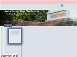 Sites similar to meherbabamanifesting.com