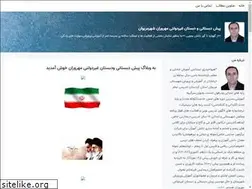 Sites similar to mehervaran1389.blogsky.com