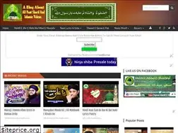Sites similar to mehfilemelademustafa.blogspot.com