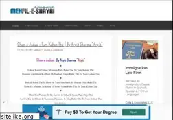 Sites similar to mehfileshayri.com