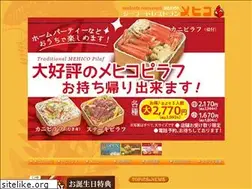 Sites similar to mehico.com