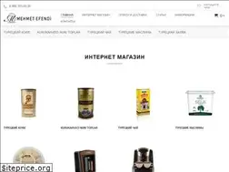 Sites similar to mehmet-efendi.ru