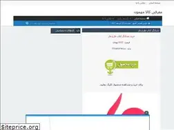 Sites similar to mehmon.rozblog.com
