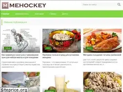 Sites similar to mehockey.ru