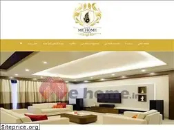Sites similar to mehome.ir