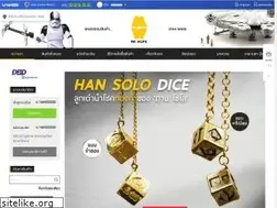 Sites similar to mehopeshop.com