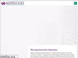 Sites similar to mehospital.com