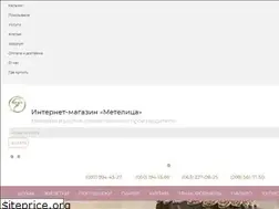 Sites similar to mehovaya-metelica.com