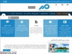 Sites similar to mehr-ahw.com