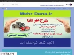 Sites similar to mehr-dana.ir