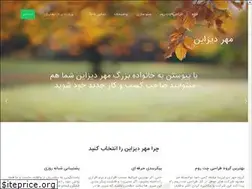 Sites similar to mehr-design.org
