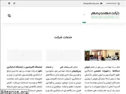 Sites similar to mehr-eng.com