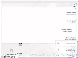 Sites similar to mehr-system.com