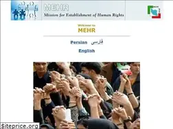 Sites similar to mehr.org