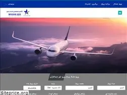 Sites similar to mehrab-seir.com