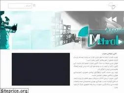 Sites similar to mehrab.co