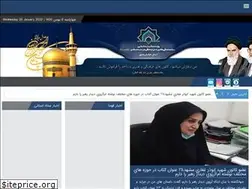Sites similar to mehrab8.com