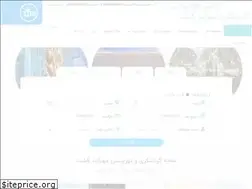 Sites similar to mehrabadsafar.com