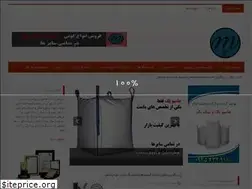 Sites similar to mehraban-plast.com