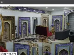 Sites similar to mehrabdecor.com