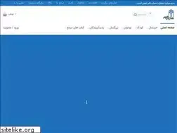 Sites similar to mehrabeghalam.com