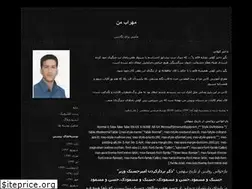 Sites similar to mehrabeman.blogfa.com
