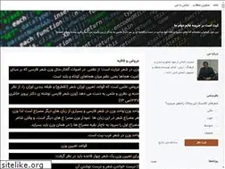 Sites similar to mehrabkamali.blogsky.com