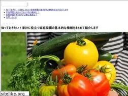Sites similar to mehrable.com