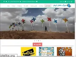 Sites similar to mehrabmahan.ir