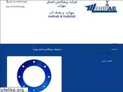 Sites similar to mehrabvalve.ir