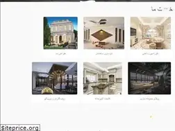 Sites similar to mehradak.ir