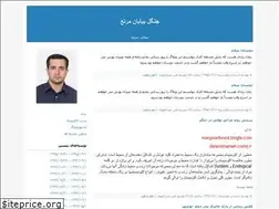 Sites similar to mehradamin.blogfa.com