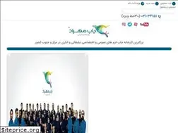 Sites similar to mehradprint.com